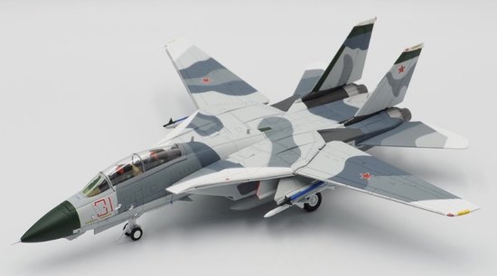 F14A Tomcat US Navy RED 31 TOMCATSKY - Clean Version